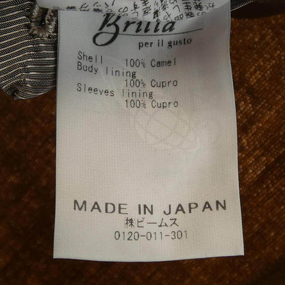 ブリッラ キャメルジャケット