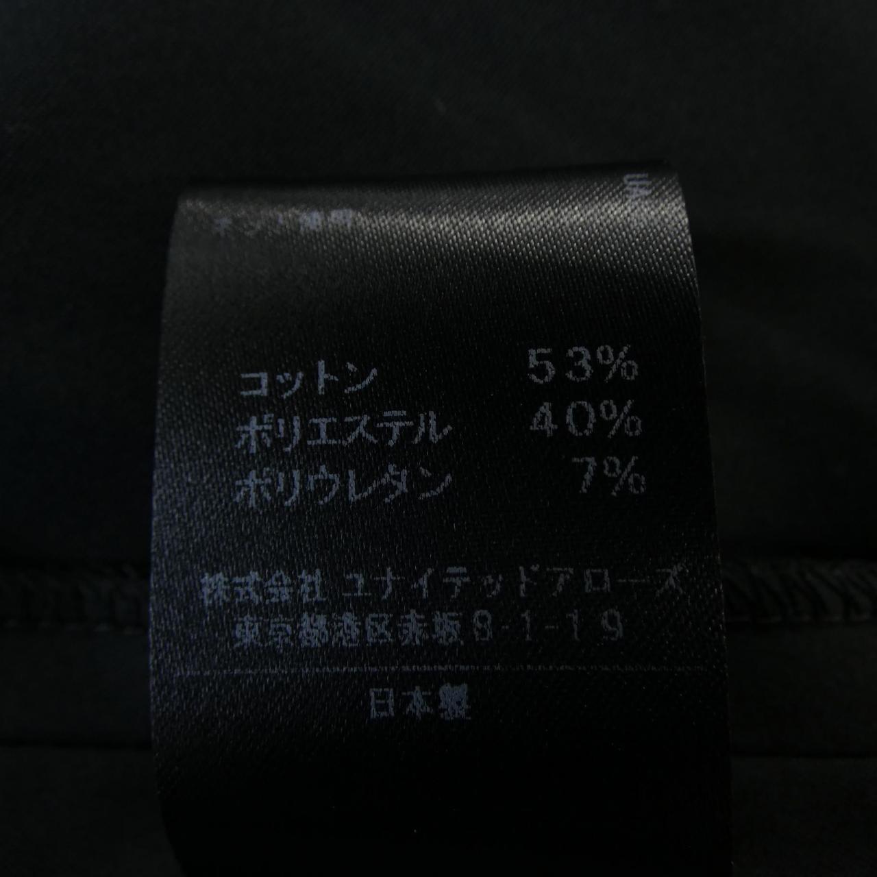 アストラット トップス