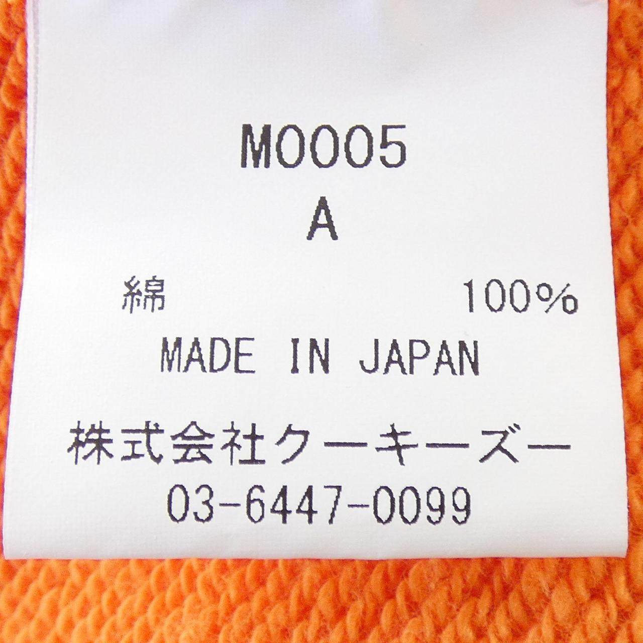 KOOKYZOO トップス