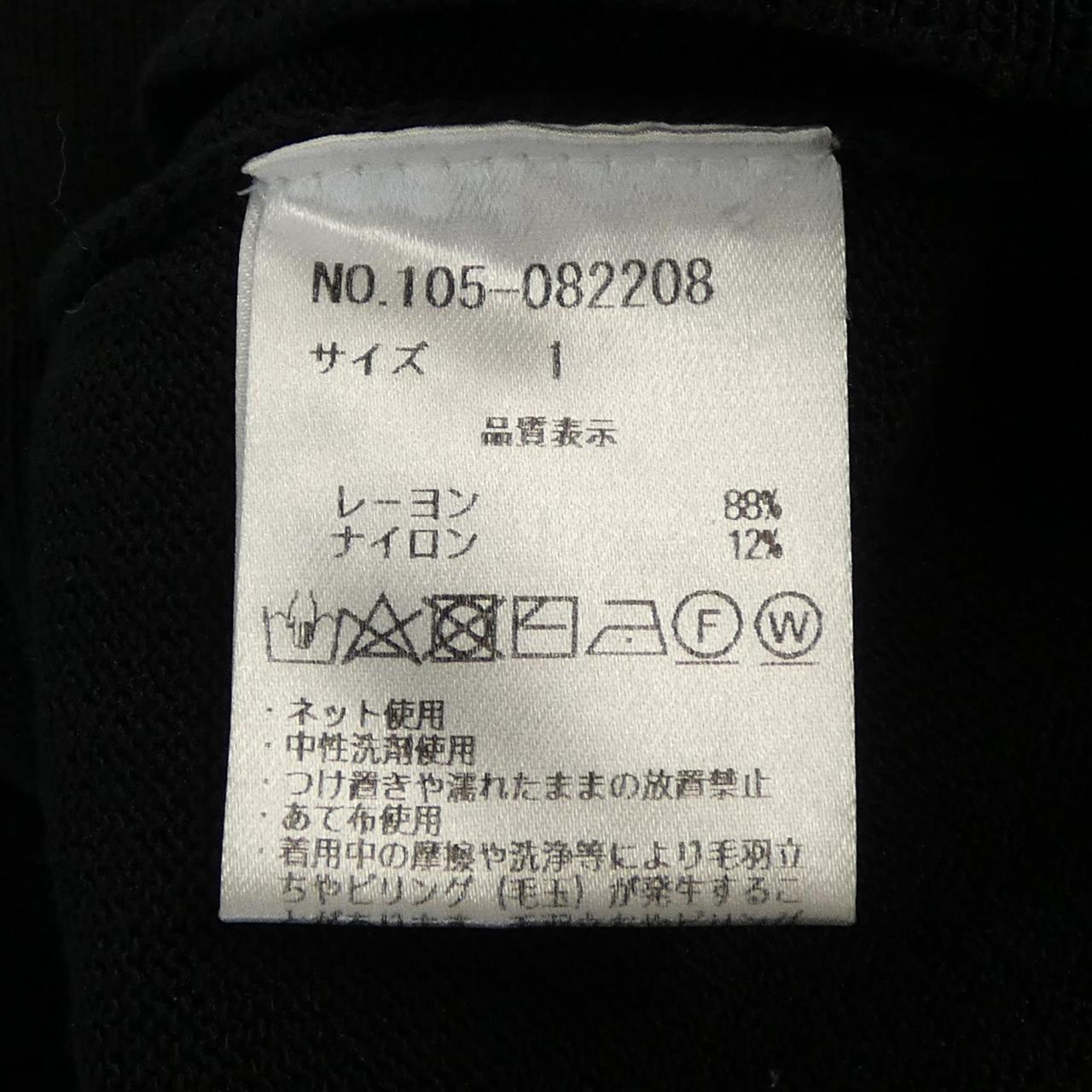 PARC.1 トップス