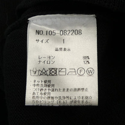 PARC.1 トップス