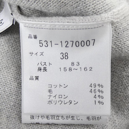 アドーア カーディガン