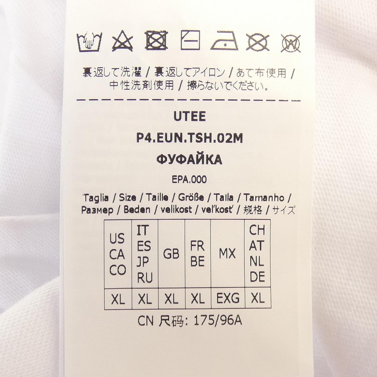 マックスアンドコー Tシャツ