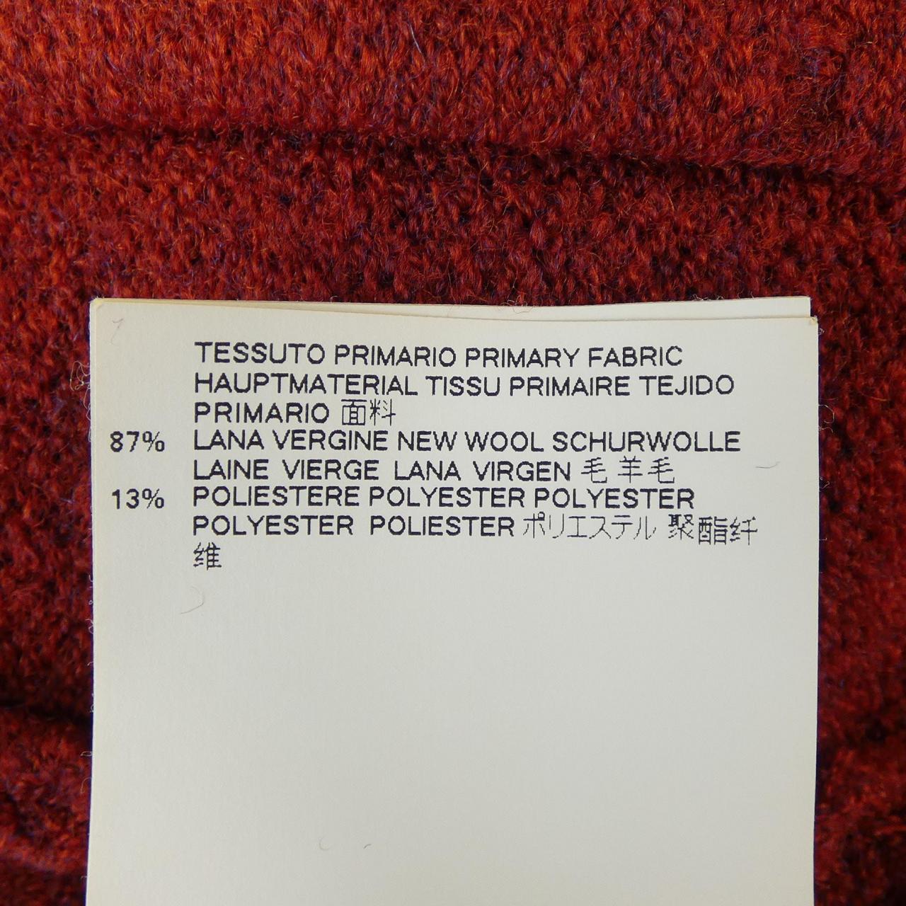 ディースクエアード ニットカーディガン