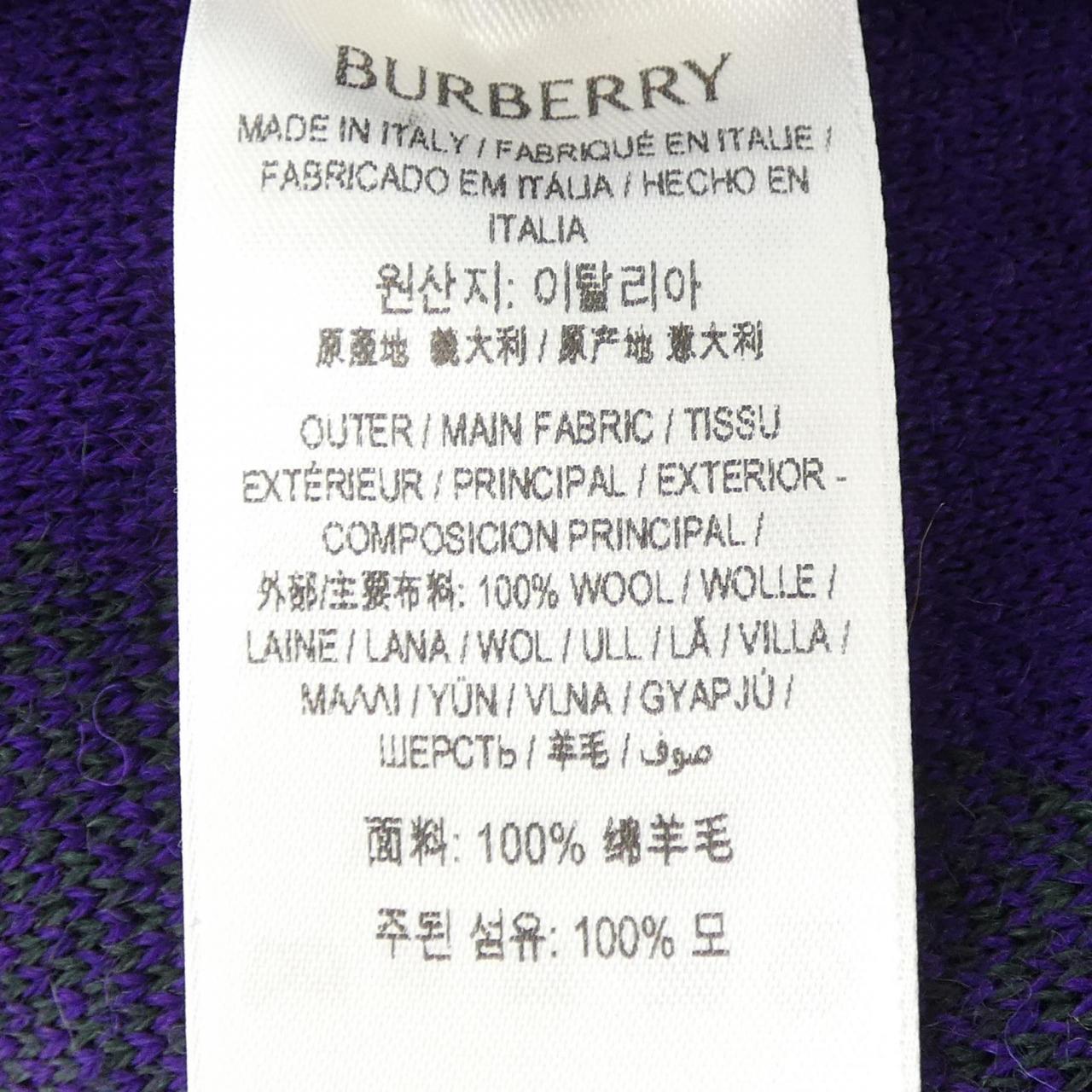 バーバリー ニット