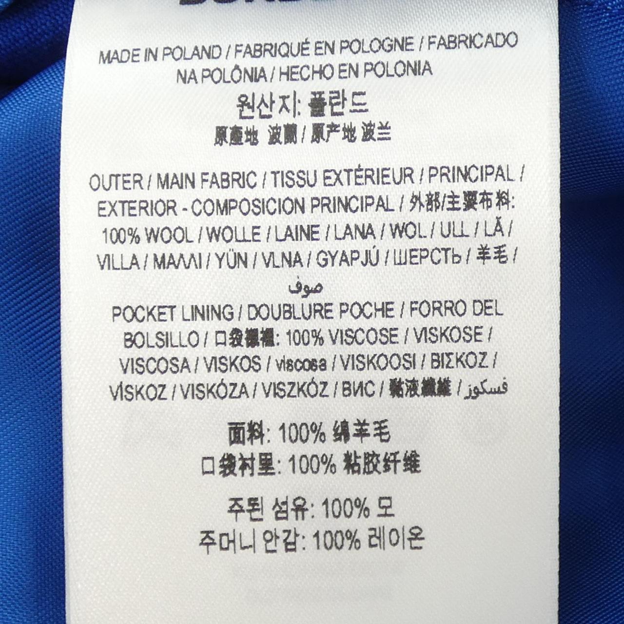 バーバリー パンツ