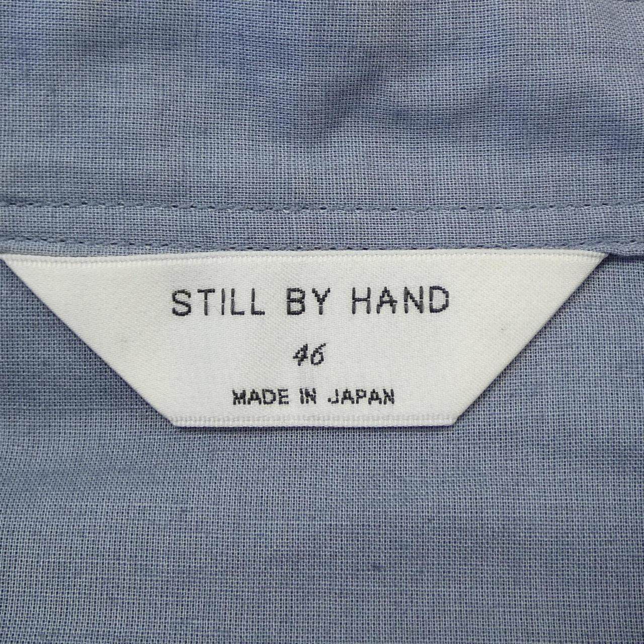 スティルバイハンド コットンシャツ