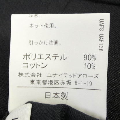 アンルート パンツ
