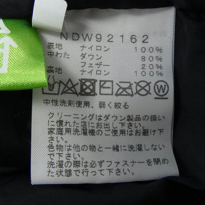 ザノースフェイス ダウンベスト