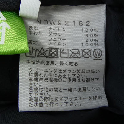 ザノースフェイス ダウンベスト