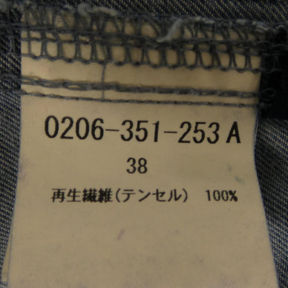 ダブルスタンダード ジーンズ
