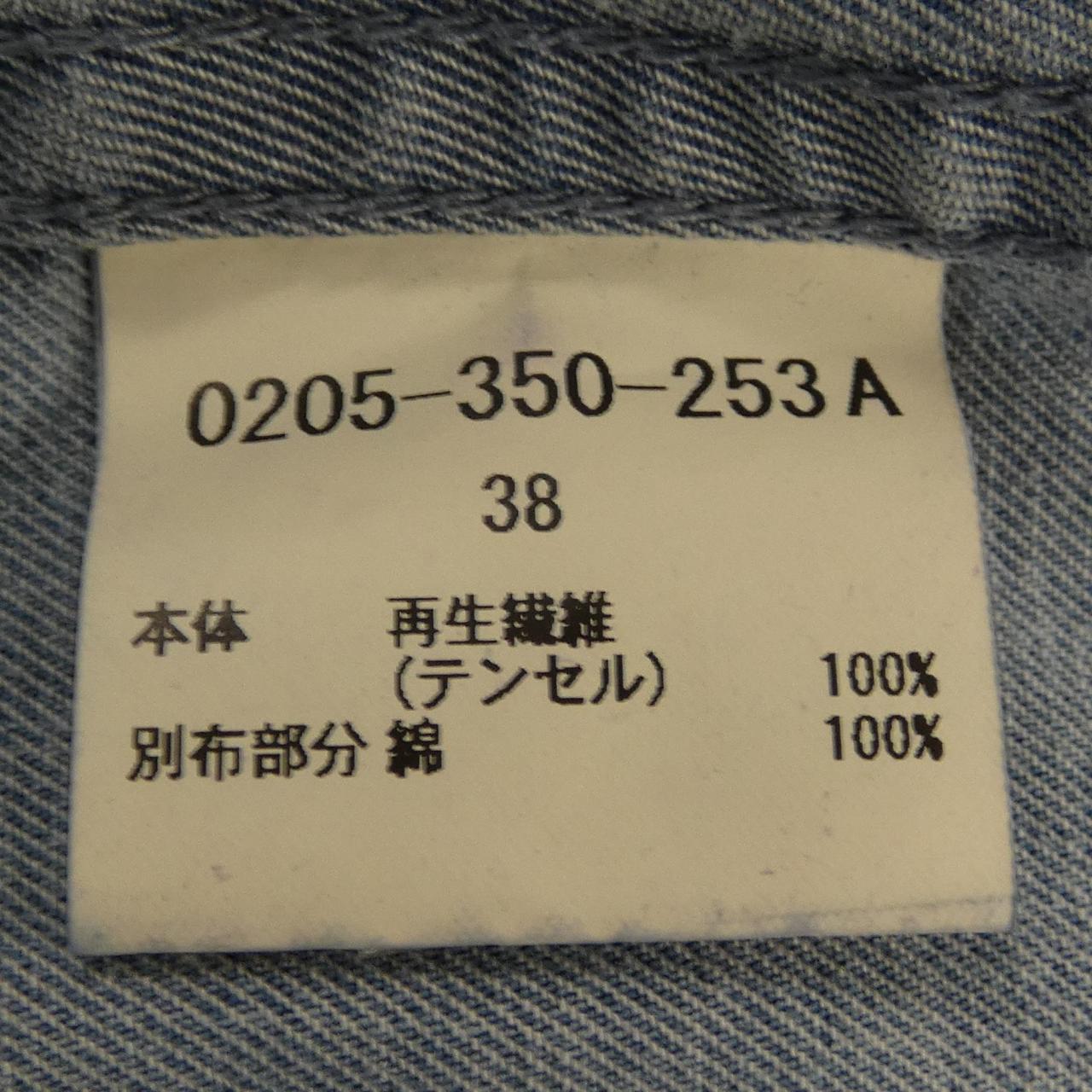 ダブルスタンダード デニムジャケット