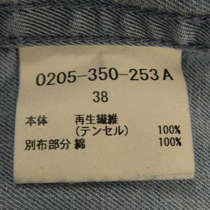 ダブルスタンダード デニムジャケット