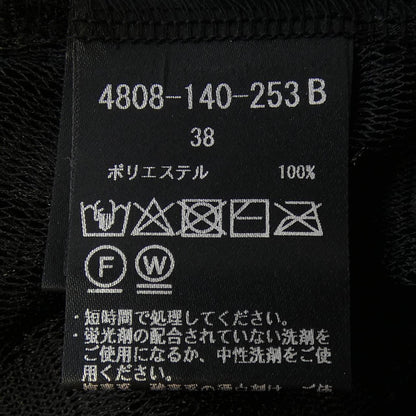 OSLOW トップス