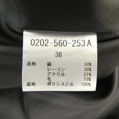 ダブルスタンダード チェックスカート