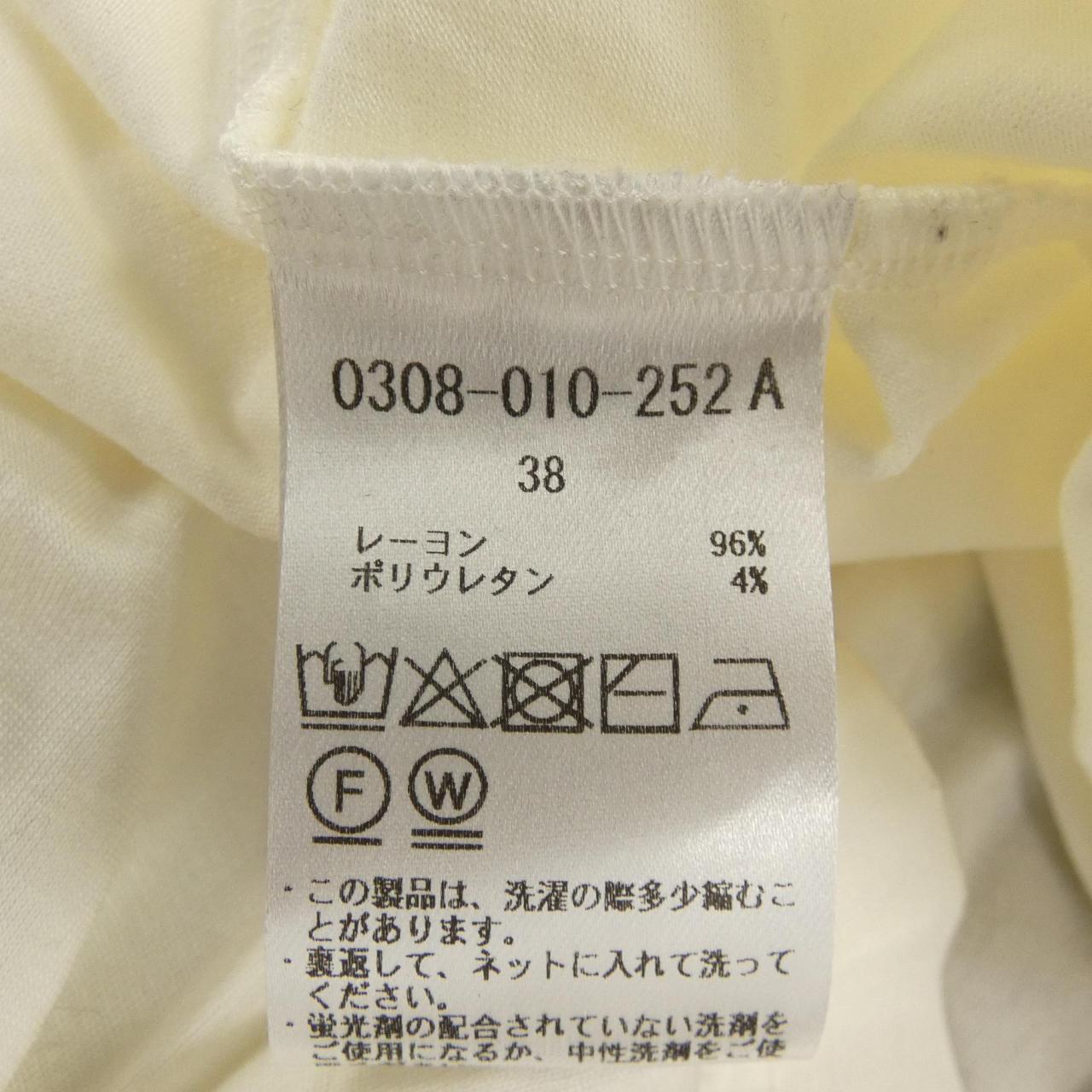 ソブ トップス