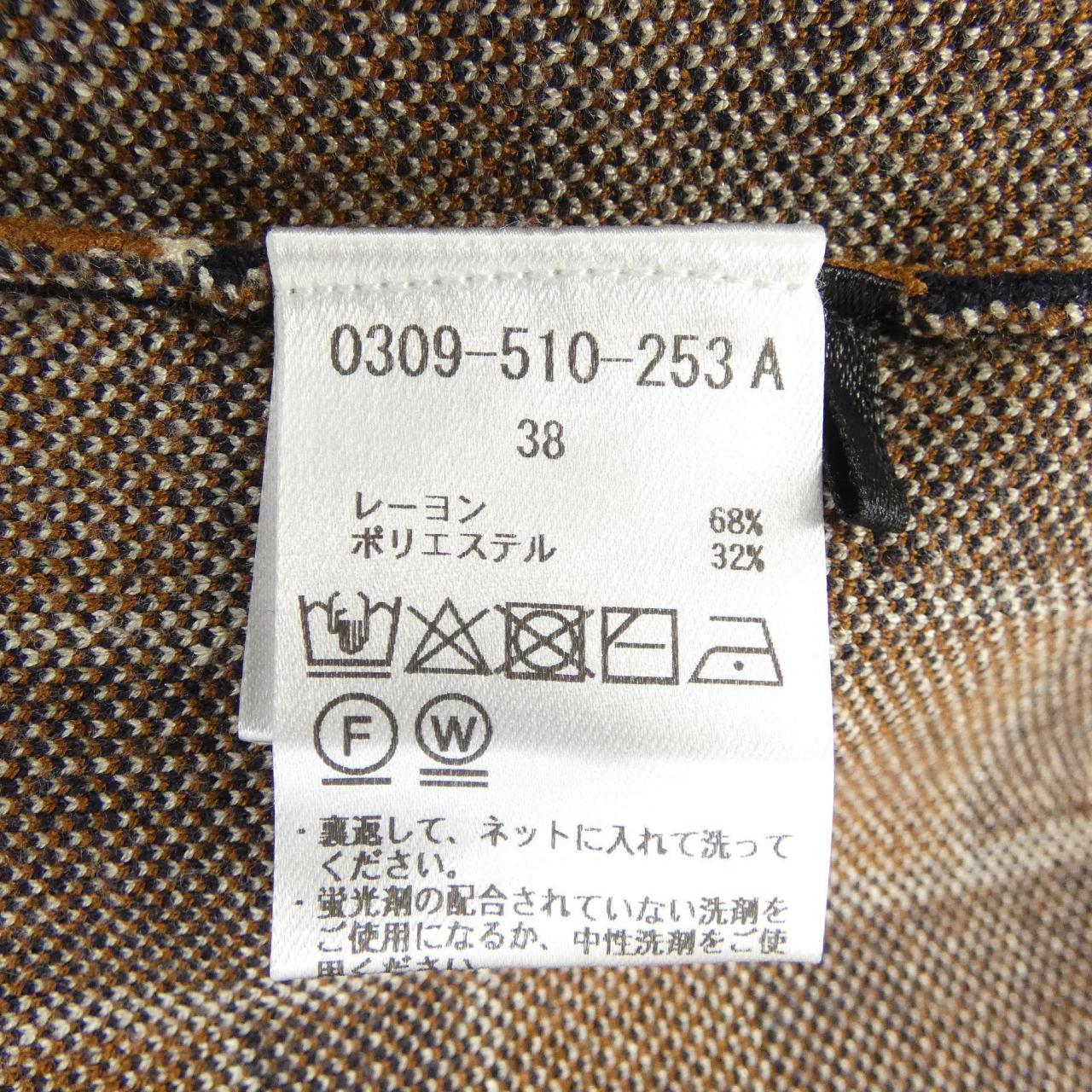 ソブ ニットトップス