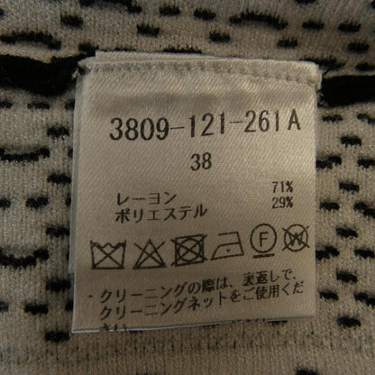 コルコバード カーディガン