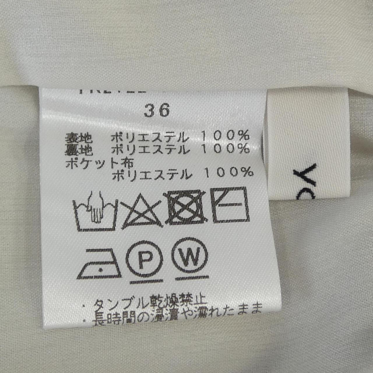 ヨリ パンツ