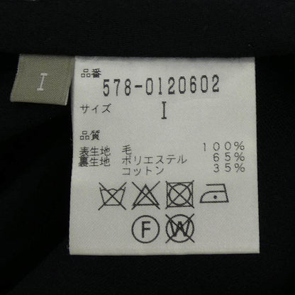マーガレットハウエル ジャケット