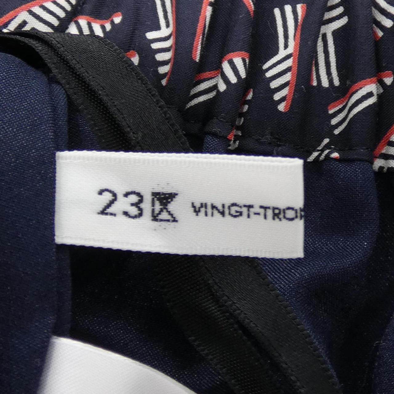 23区 スカート