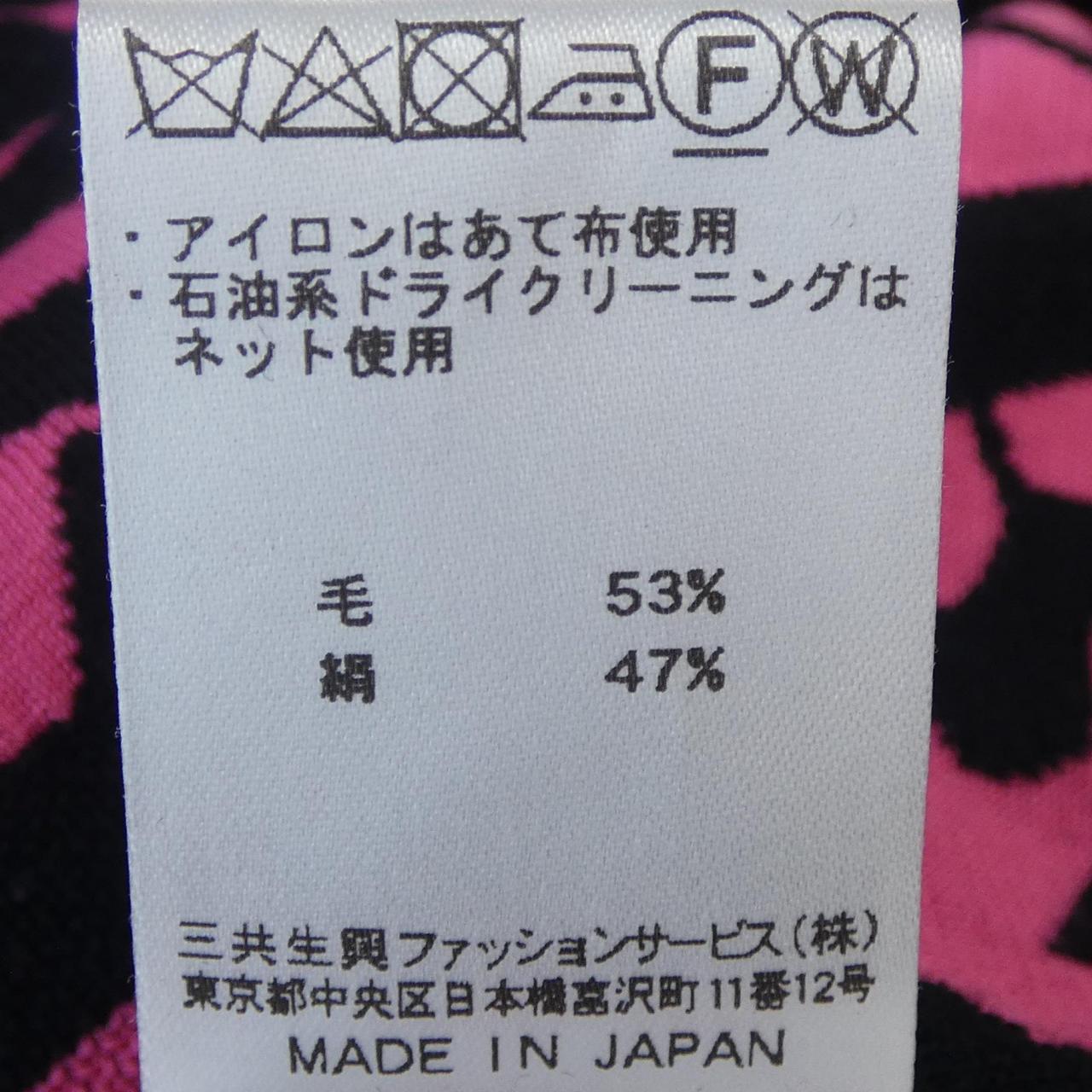 レオナールファッション ワンピース