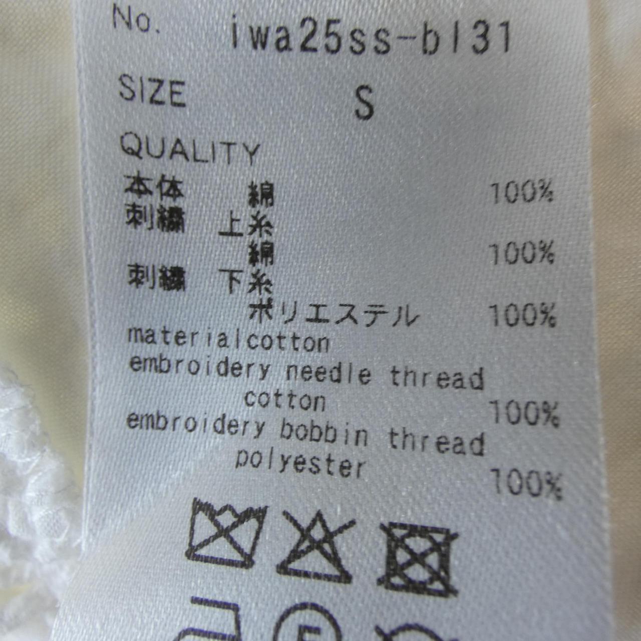 ジェンヌ トップス