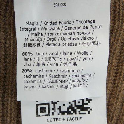 エスマックスマーラ カシミヤ混ニット