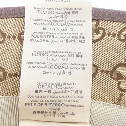 グッチ GGキャンバスハット