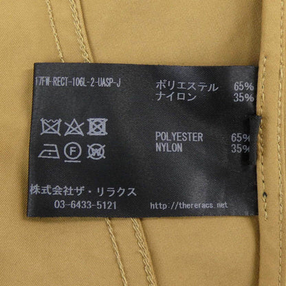 ザリラクス 素材不明 ジャケット