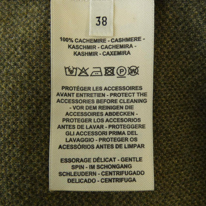 エルメス LA PROMENADE DU MATIN カシミヤロングカーディガン