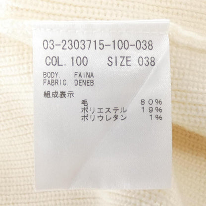 セオリーリュクス カーディガン