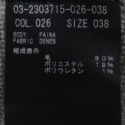 セオリーリュクス カーディガン