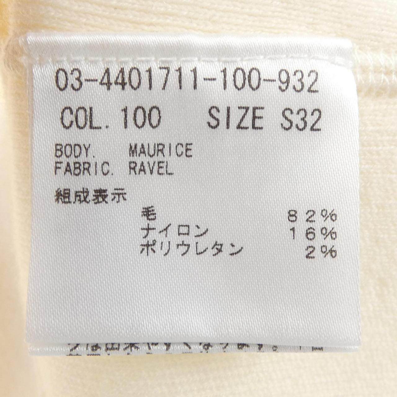 セオリーリュクス ニット