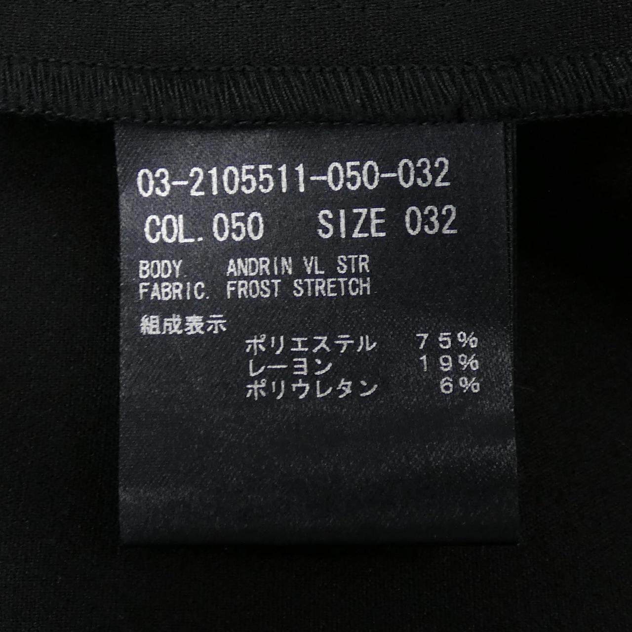 セオリーリュクス ワンピース
