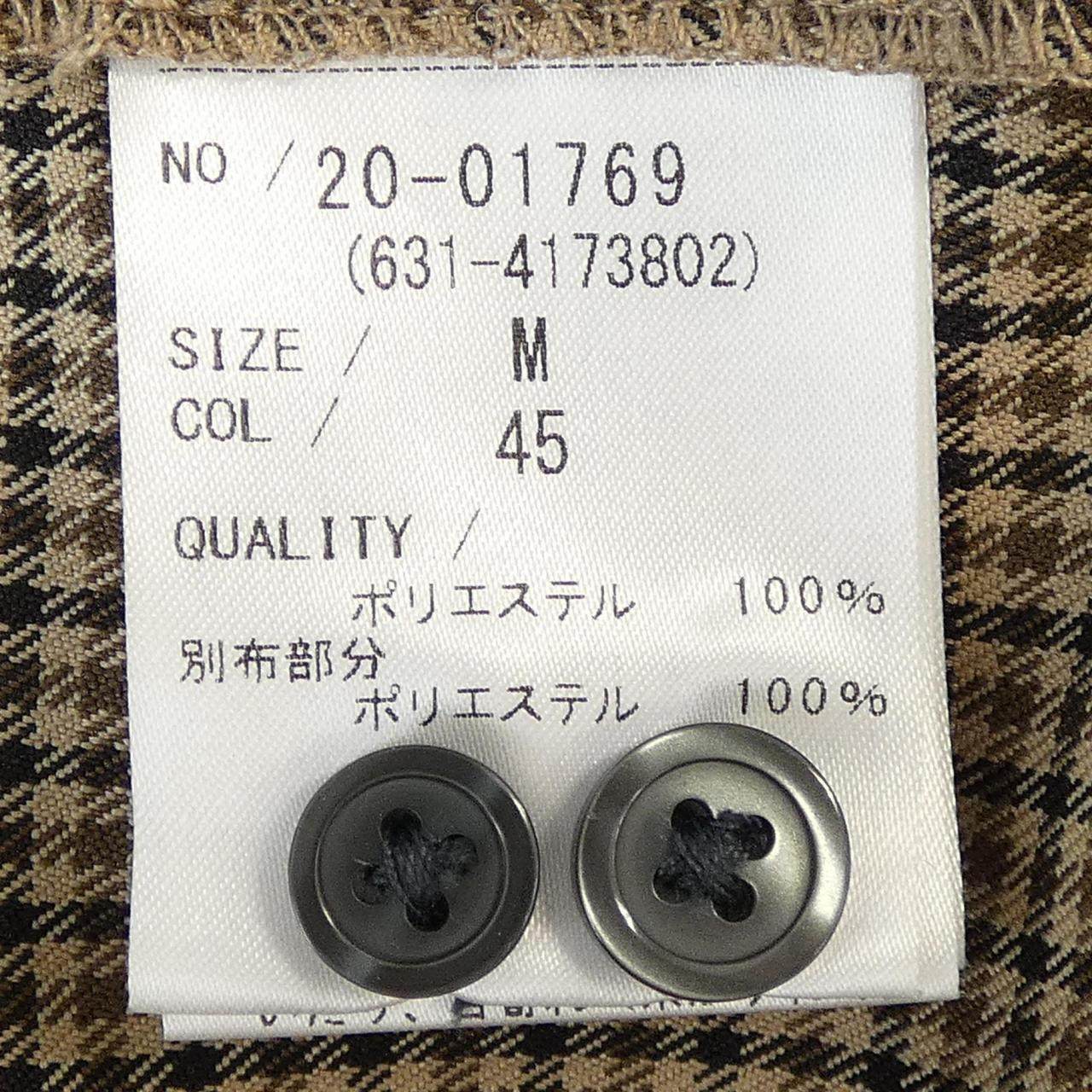トルネードマート コットンシャツ