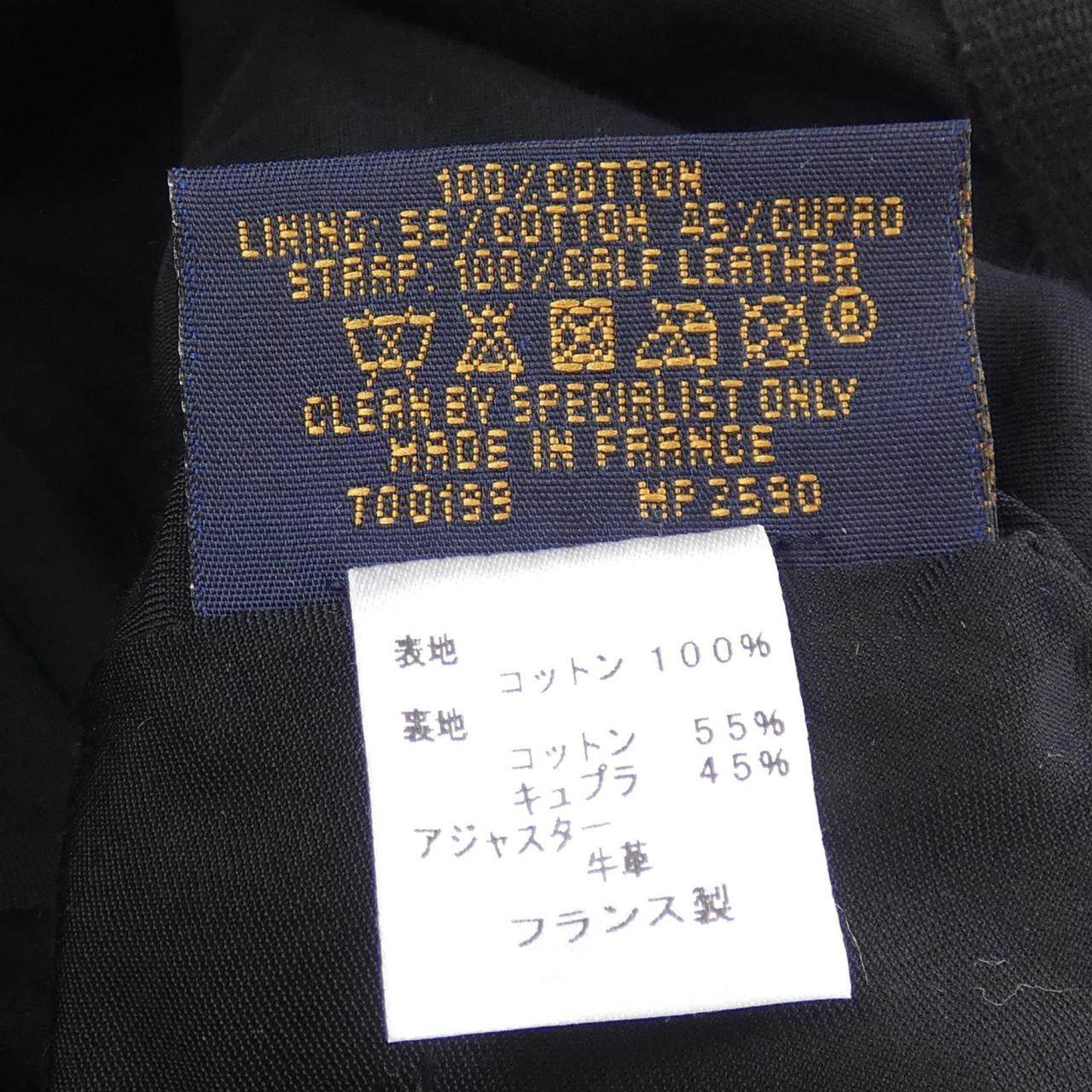 ルイヴィトン LVチェーン キャップ