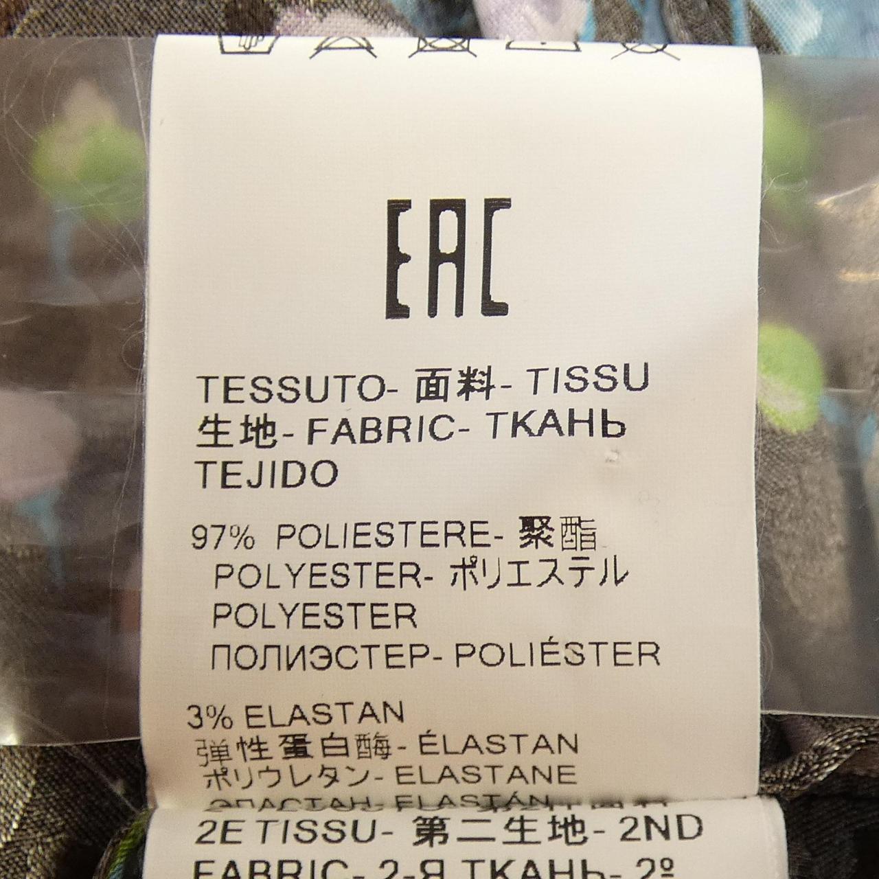 エムエスジーエム ワンピース