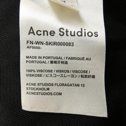 アクネストゥディオズ スカート