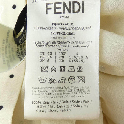フェンディ シルクスカート