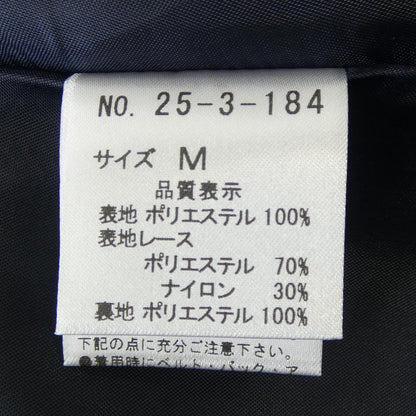 エメ ワンピース