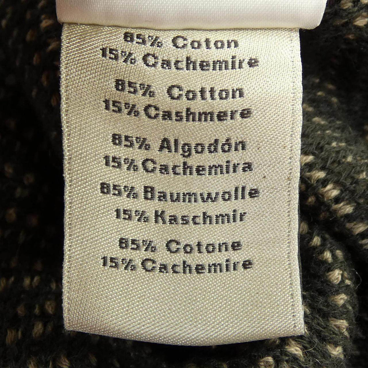 エルメス カシミヤ混 ベスト