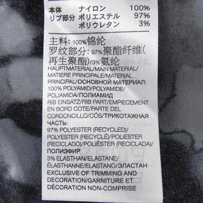 ワイスリー トップス