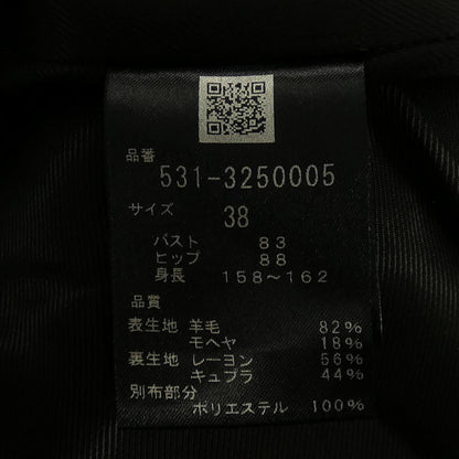 アドーア ロングベスト