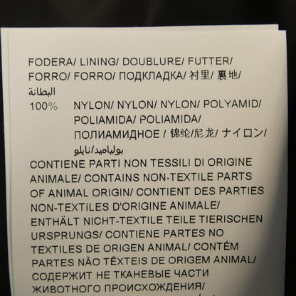 タトラス ダウンジャケット