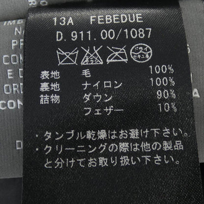 デュベティカ FEBEDUE ダウンベスト