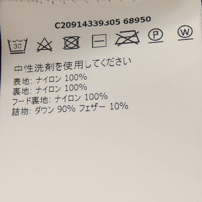 モンクレール LACET ダウンベスト