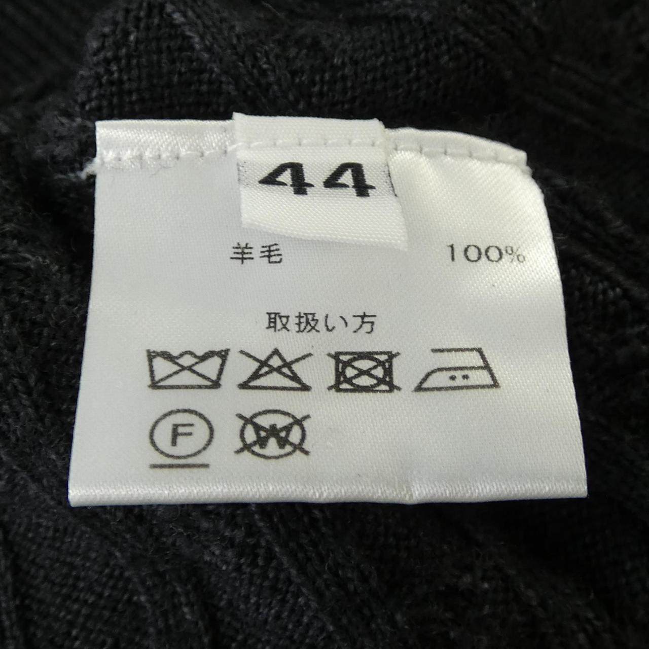 クルチアーニ カーディガン