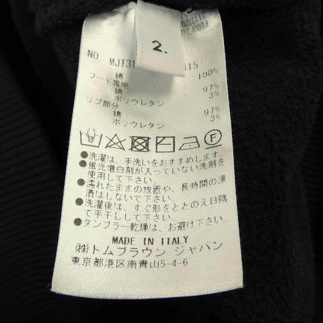 トムブラウン パーカー
