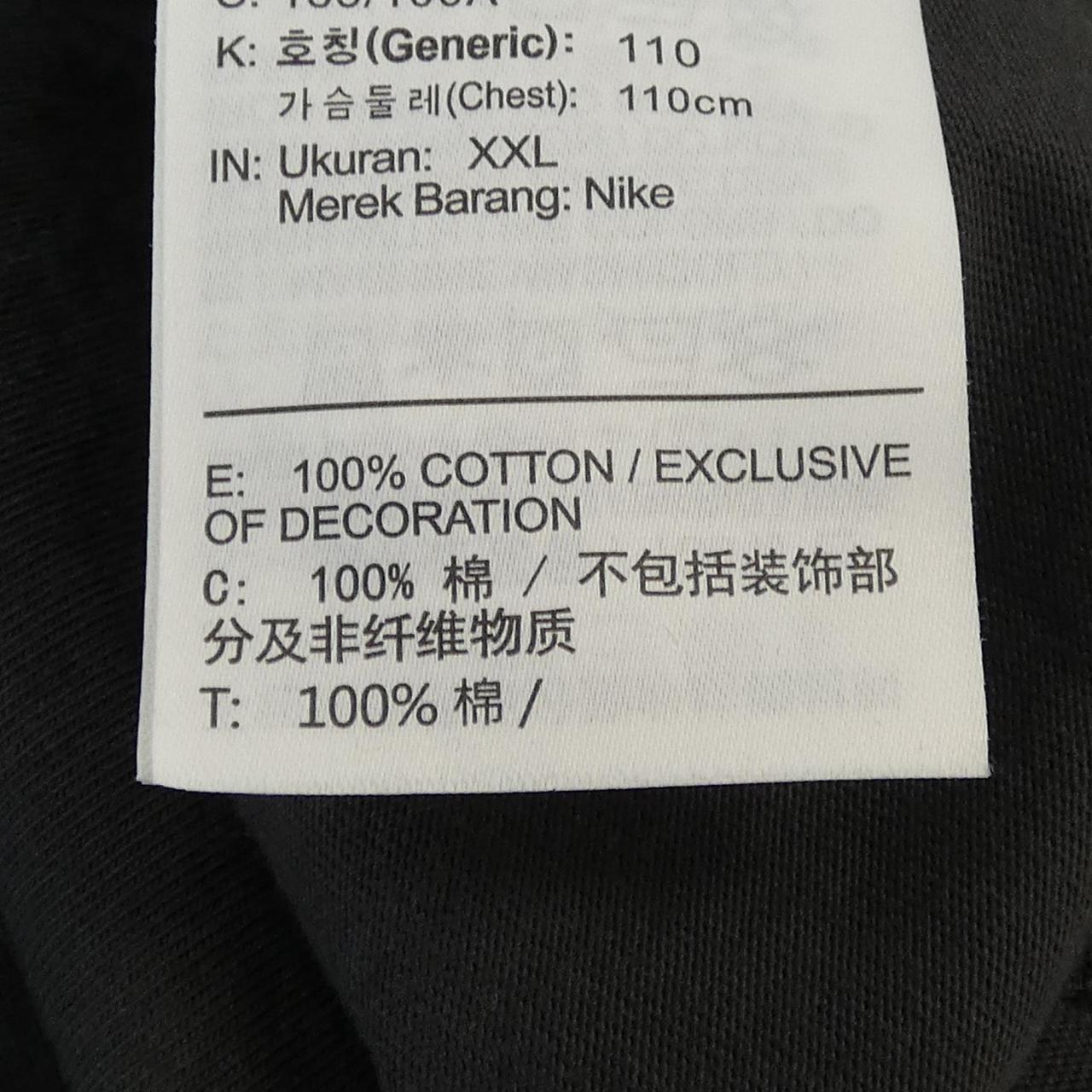 ナイキ コットンTシャツ